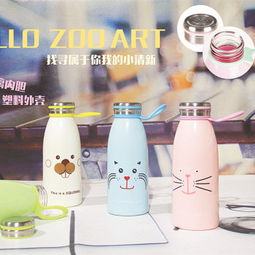 新款多功能塑玻杯 時尚與實(shí)用的完美結(jié)合