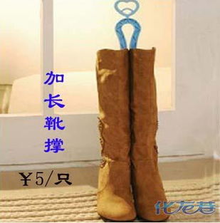 日用品大賣場 廠家直銷，便宜實惠盡在此處