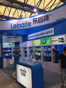 第111屆中國日用百貨商品交易會盛大開幕 樂百特展位誠邀合作，共創(chuàng)百貨銷售新機遇